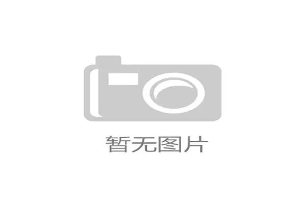 国乒10月参赛安排公布 王楚钦孙颖莎将亮相三大重要赛事 国乒10月参赛安排公布 王楚钦孙颖莎将亮相三大重要赛事